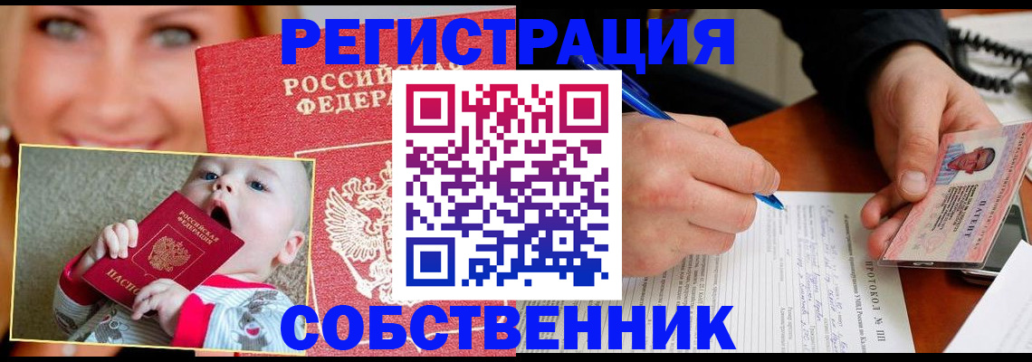 форма 3 в Верхней Салде