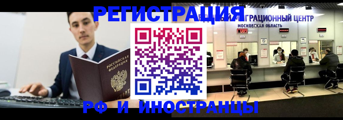 регистрация для дет. сада в Верхней Салде